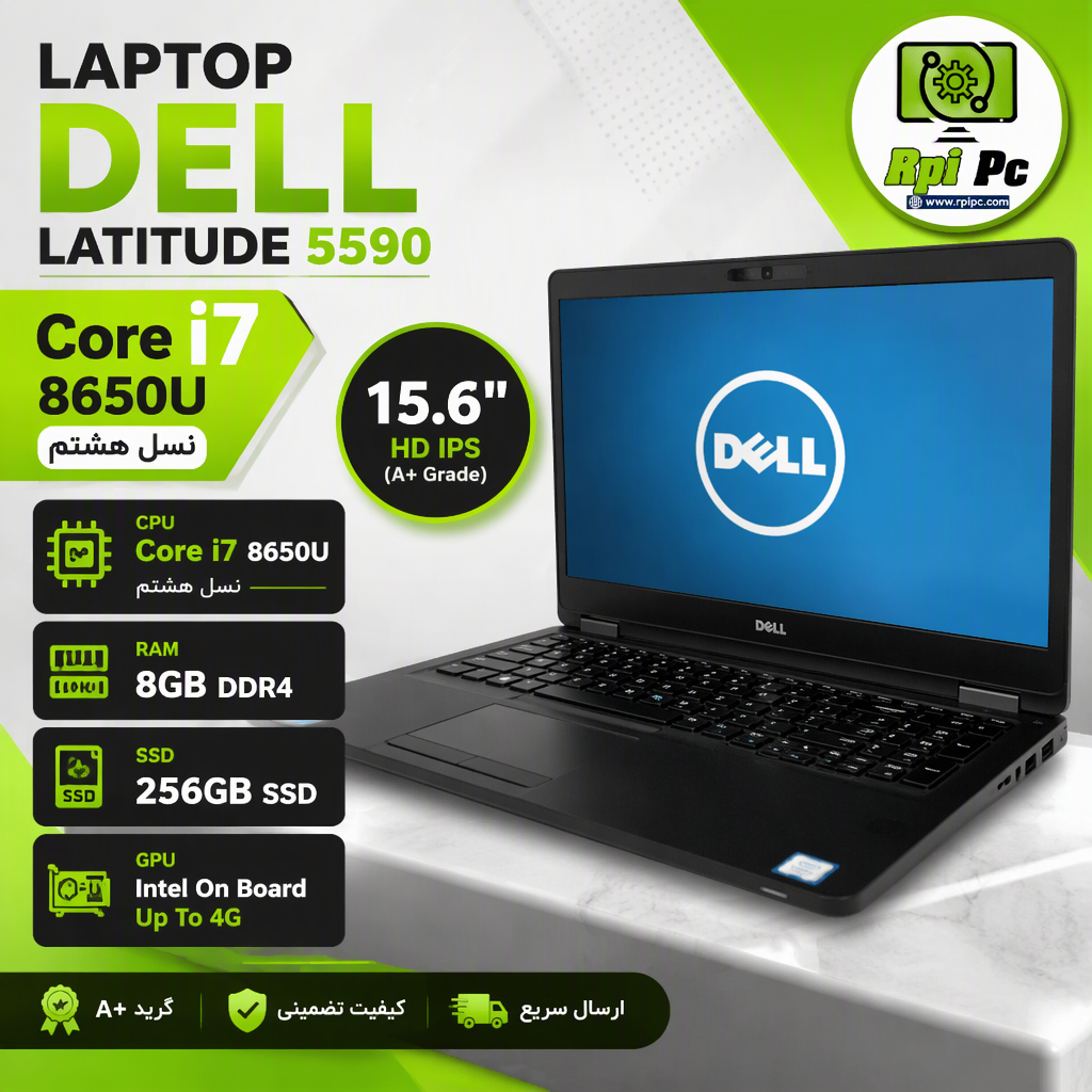 لپ تاپ دل استوک مهندسی طراحی مدل5590 نسل هشتم USED STOCK LAPTOP  LATITUDE5590/Core i7 8650U/RAM 8GB/256GB SSD