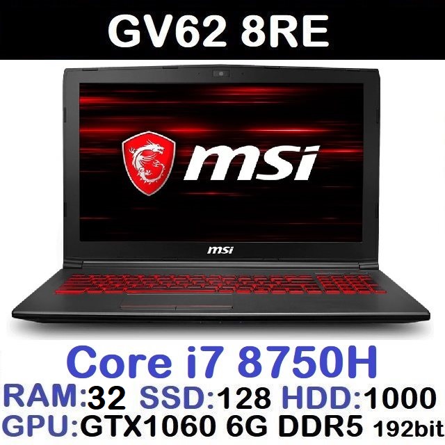 لپ تاپ استوک وارداتی گیمینگ MSI GV62 8RE با پردازشگر CORE i7 8750H رم32DDR4 هارد128NVME+1000 SATA گرافیک GTX 1060 6G DDR5
