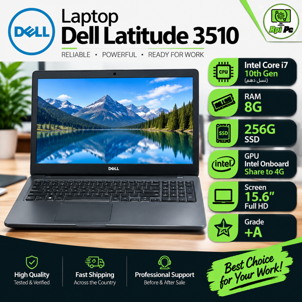 لپ تاپ دل3510 استوک مهندسی طراحی نسل دهمLAPTOP STOCK DELL LATITUDE3510 Core i7 10510U RAM 8GB 256GB SSD