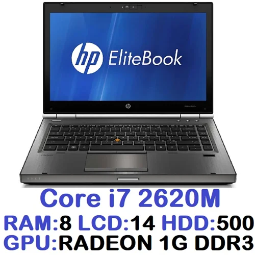 لپ تاپ استوک وارداتی HP 8460W با پردازشگر Core i7 2620M رم 8DDR3 گرافیک 1G با LED14