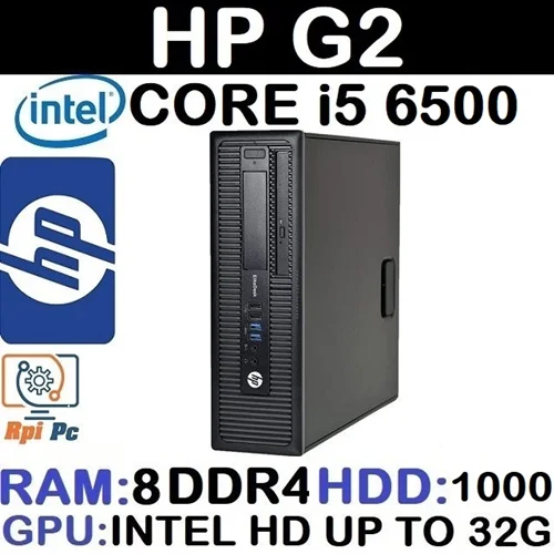 کیس استوک وارداتی HP EliteDesk G2 با پردازشگر6500 Core i5 رم ۸DDR4 هارد10۰۰گرافیک اینتل مجتمع 32G