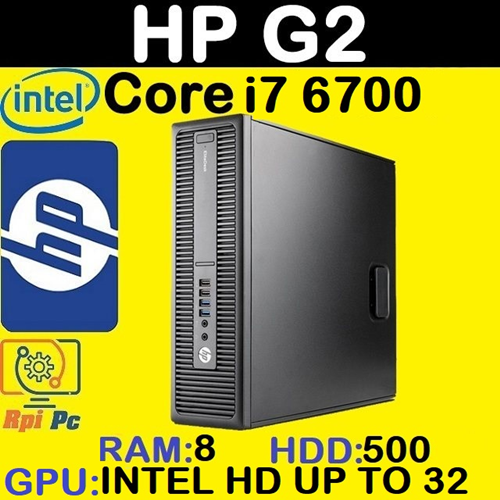 کیس استوک وارداتی HP EliteDesk G2 با پردازشگر Core i7 نسل 6 | رم 8DDR4 | هارد500G |