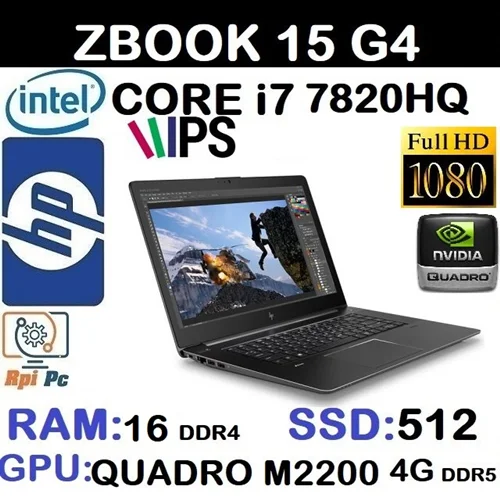 لپ تاپ استوک اچ پی زد بوک HP ZBook 15 G4 | Core i7-7820HQ | RAM16 | SSD 512 | QUADRO 4G DDR5