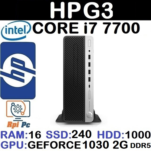 کیس استوک اچ پی HP G3 با پردازشگر7700 Core i7 رم16DDR4 هارد 1000G + 240G گرافیک GEFORCE 1030 2G DDR5